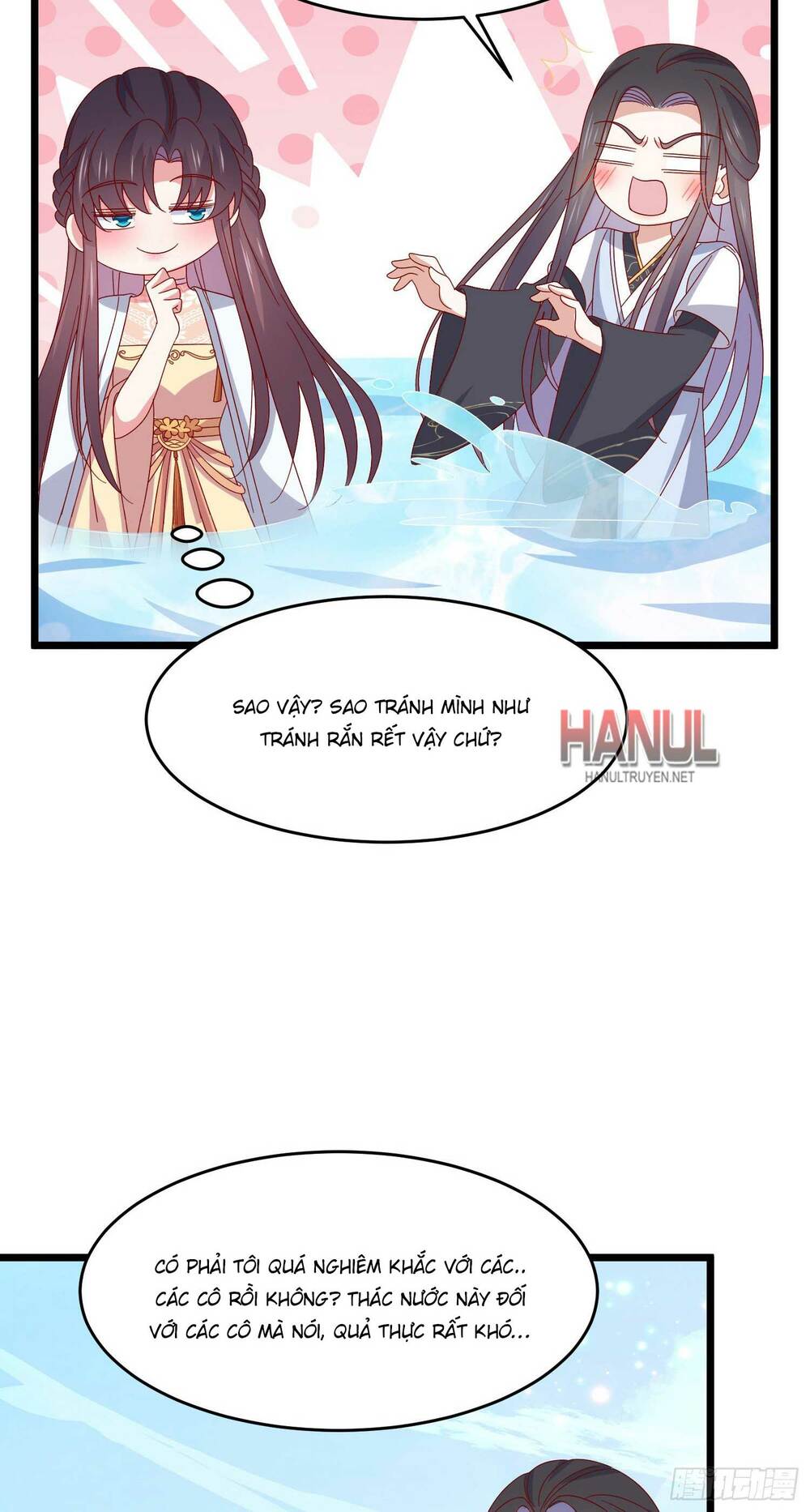 Chi Tôn Đồng Thuật Sư: Tuyệt Thế Đại Tiểu Thư Chapter 299 - Trang 4