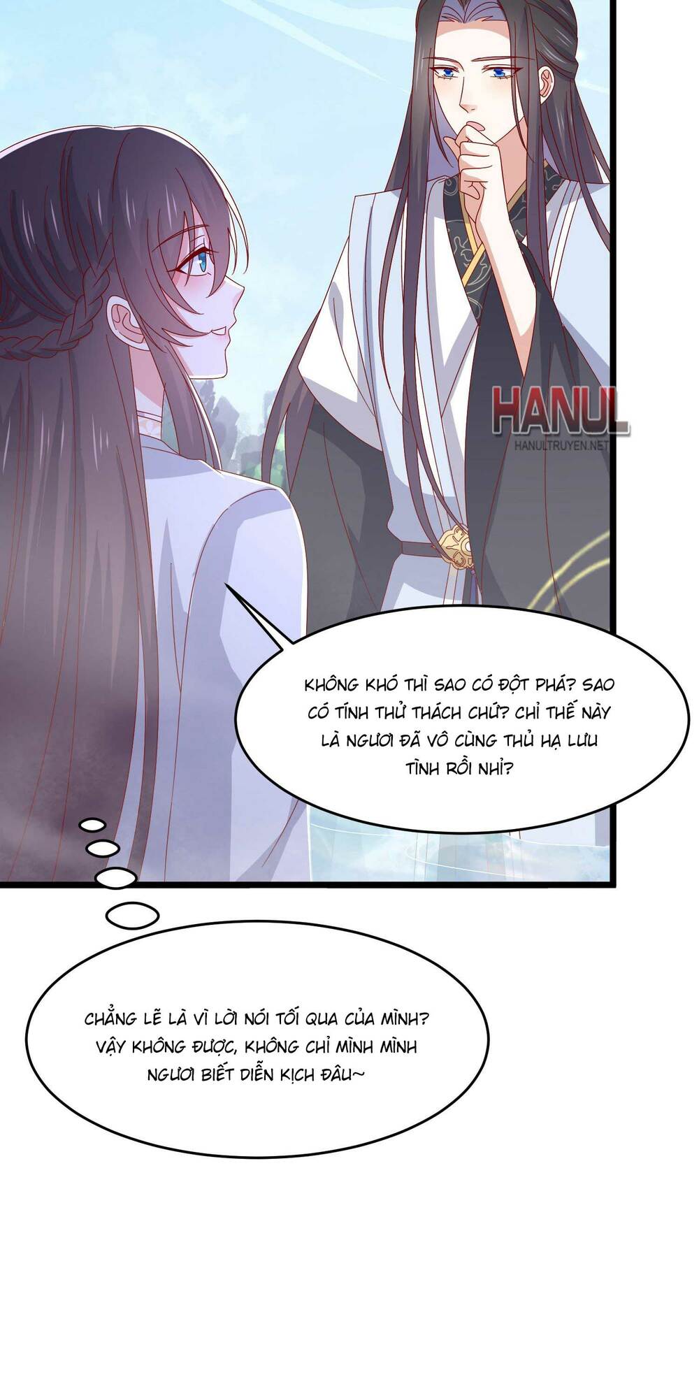 Chi Tôn Đồng Thuật Sư: Tuyệt Thế Đại Tiểu Thư Chapter 299 - Trang 4