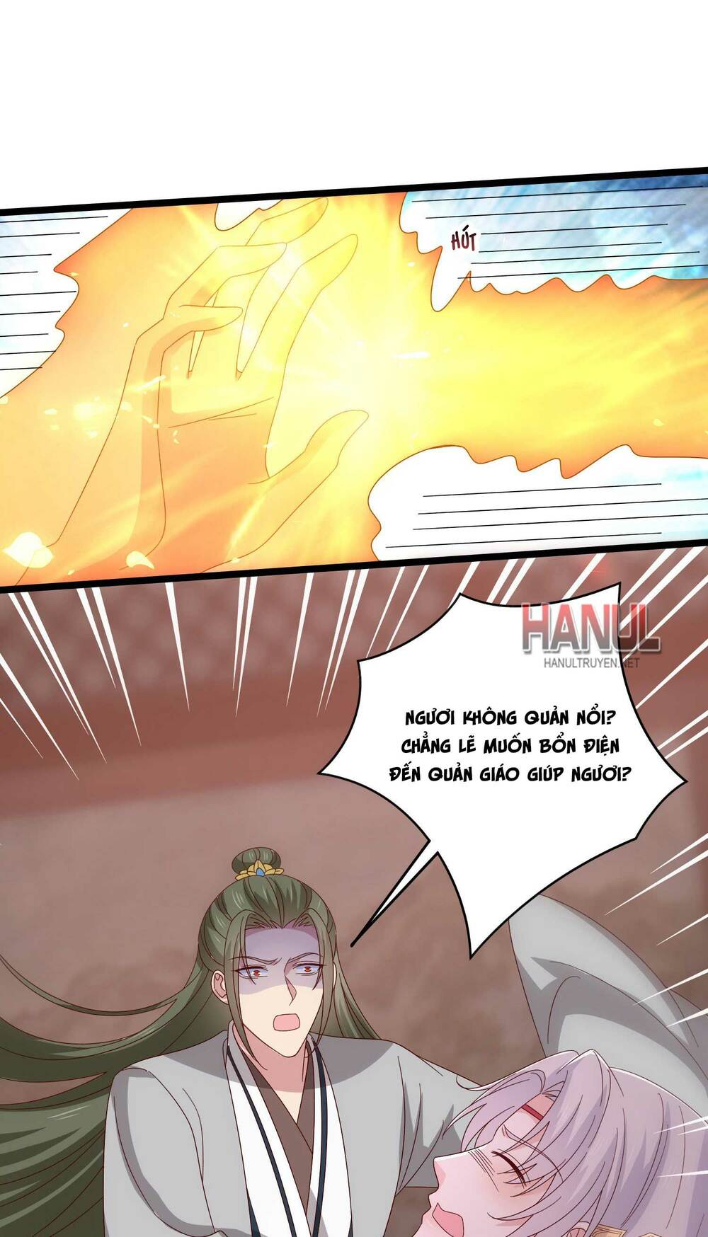 Chi Tôn Đồng Thuật Sư: Tuyệt Thế Đại Tiểu Thư Chapter 299 - Trang 4