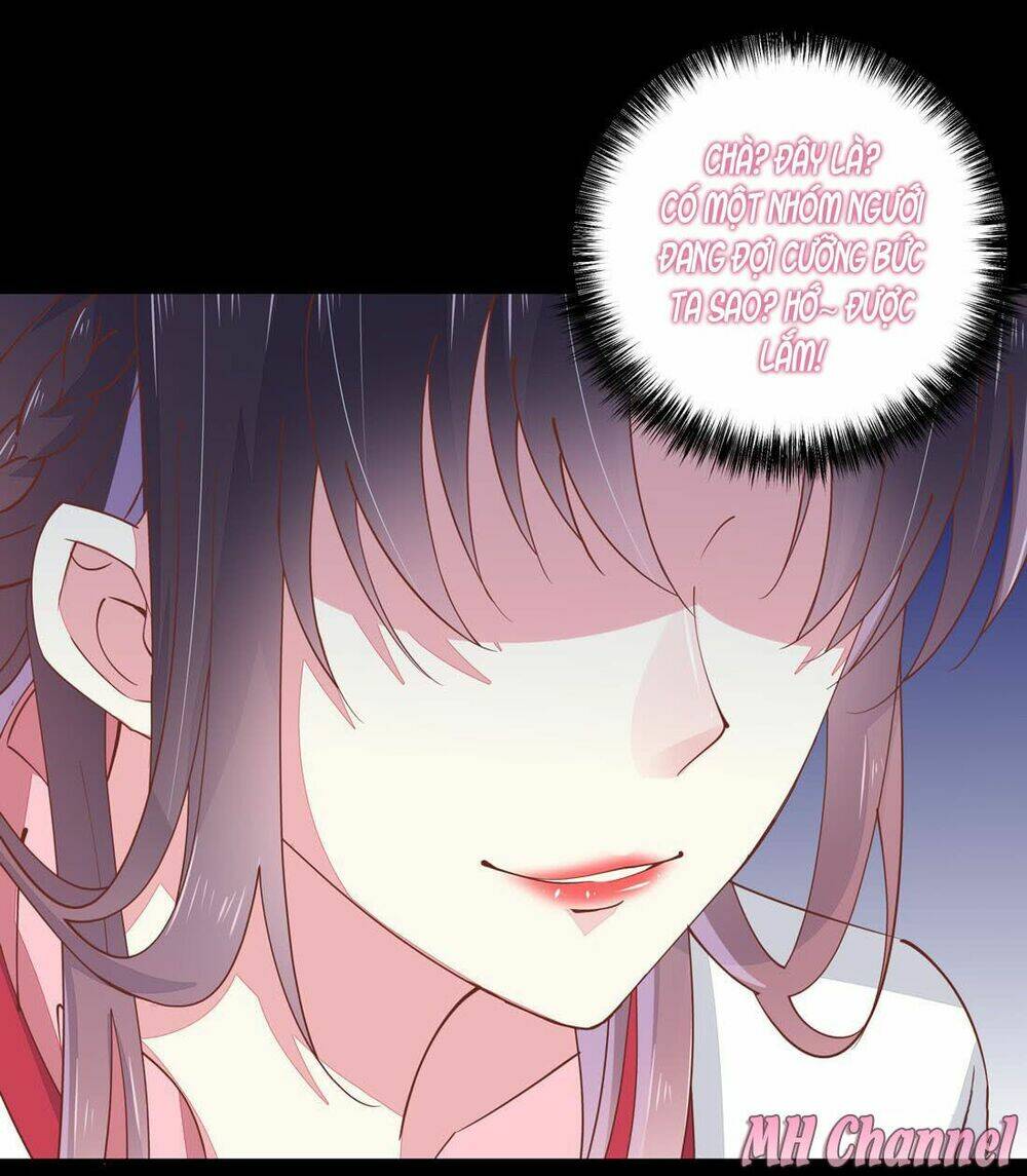 Chi Tôn Đồng Thuật Sư: Tuyệt Thế Đại Tiểu Thư Chapter 3 - Trang 4
