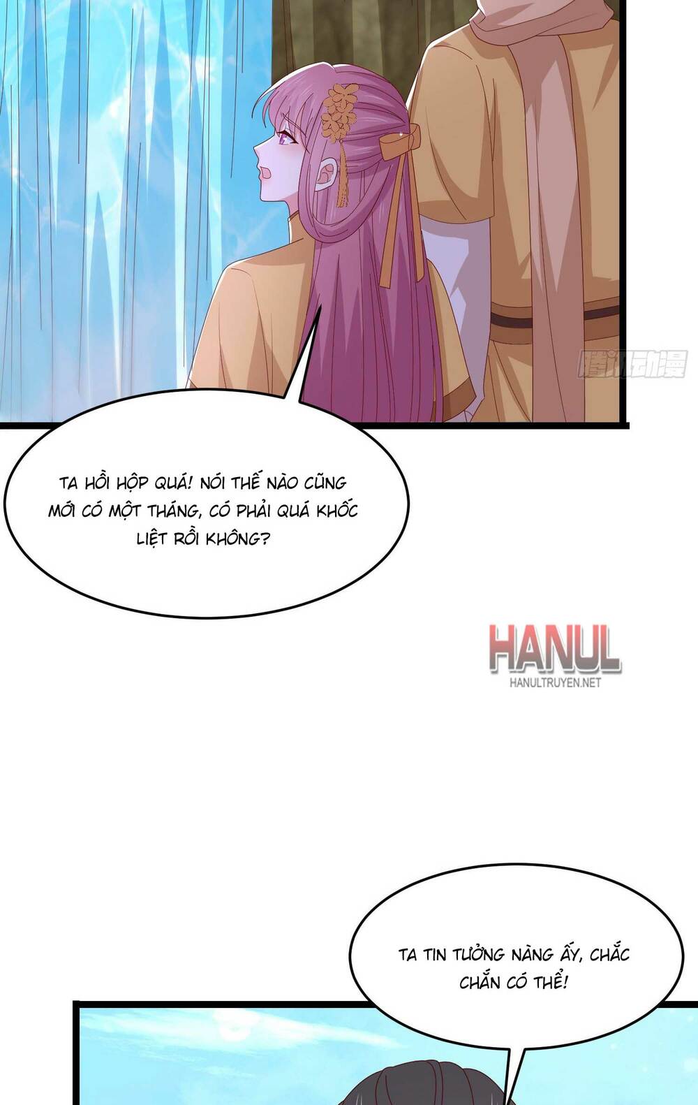 Chi Tôn Đồng Thuật Sư: Tuyệt Thế Đại Tiểu Thư Chapter 300.1 - Trang 2