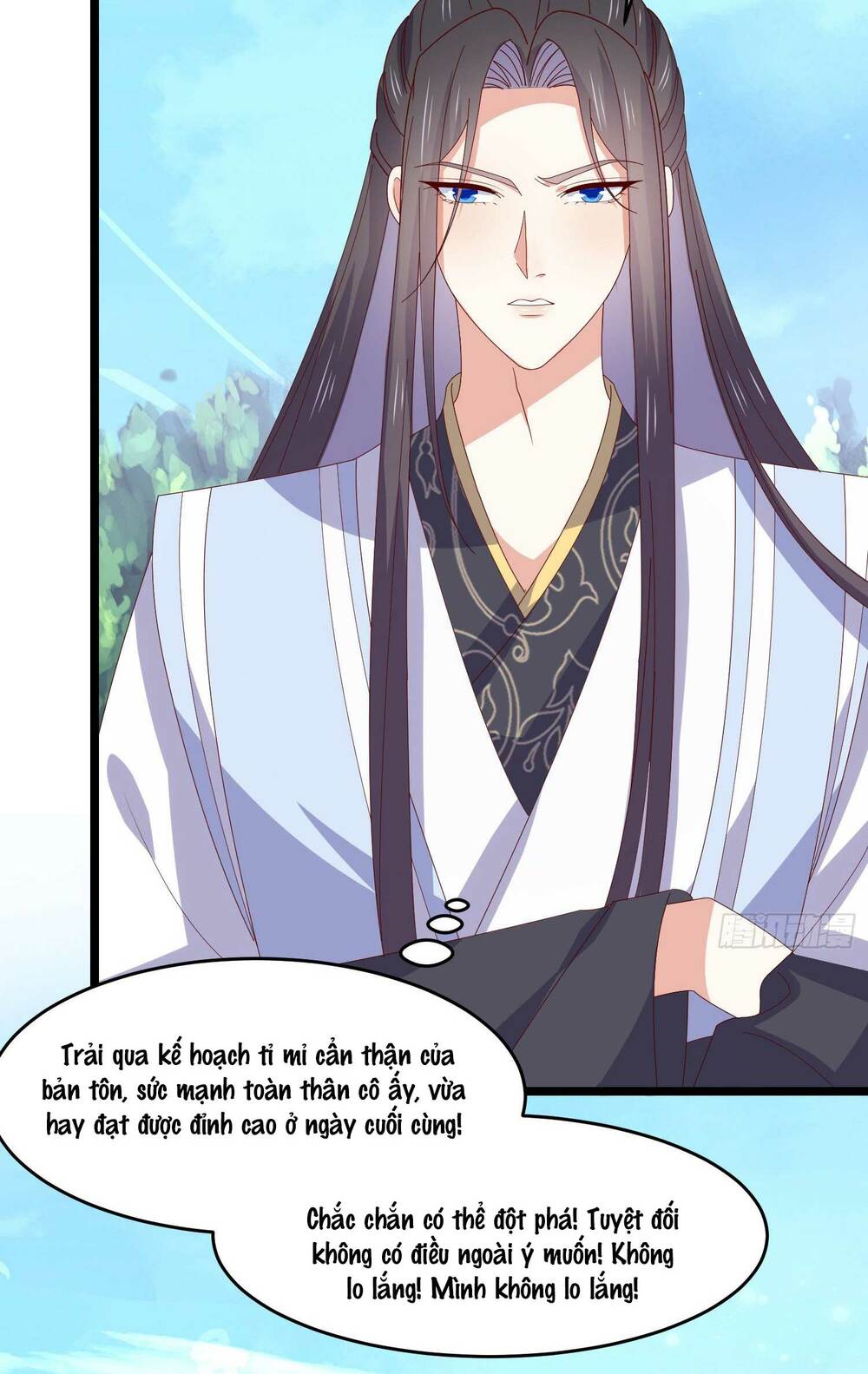 Chi Tôn Đồng Thuật Sư: Tuyệt Thế Đại Tiểu Thư Chapter 300.1 - Trang 2
