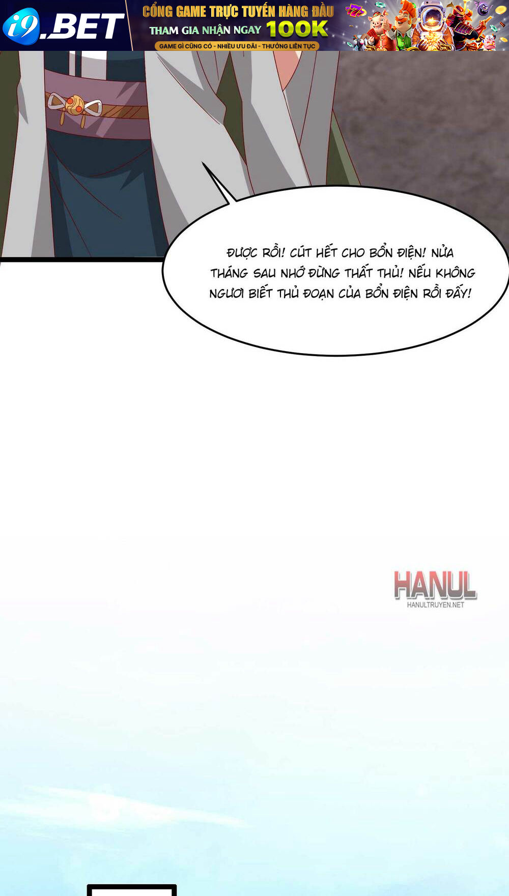 Chi Tôn Đồng Thuật Sư: Tuyệt Thế Đại Tiểu Thư Chapter 300 - Trang 4