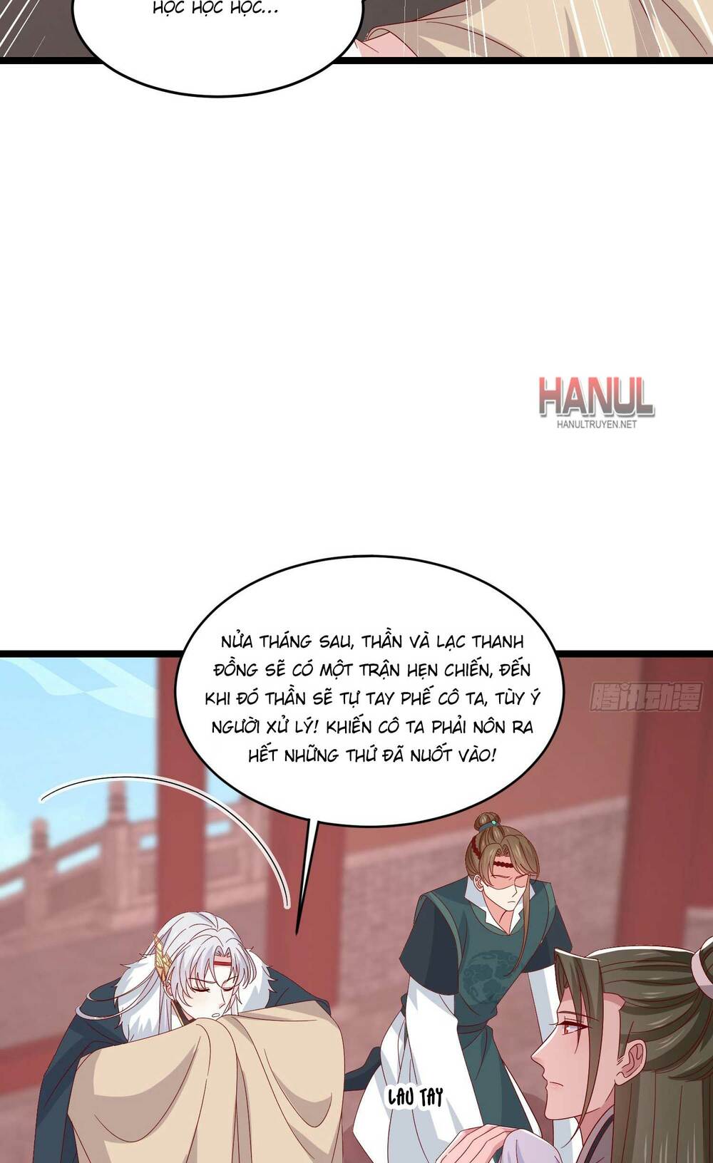 Chi Tôn Đồng Thuật Sư: Tuyệt Thế Đại Tiểu Thư Chapter 300 - Trang 4