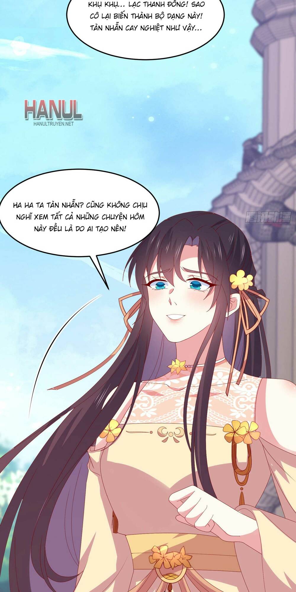 Chi Tôn Đồng Thuật Sư: Tuyệt Thế Đại Tiểu Thư Chapter 304 - Trang 4