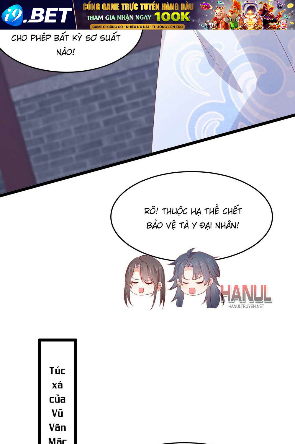 Chi Tôn Đồng Thuật Sư: Tuyệt Thế Đại Tiểu Thư Chapter 305 - Trang 4