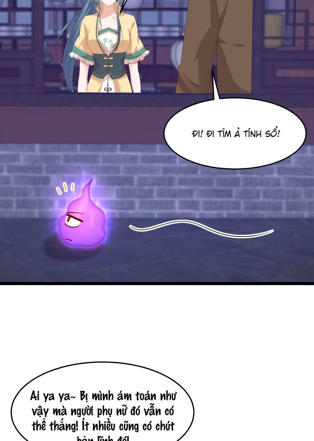 Chi Tôn Đồng Thuật Sư: Tuyệt Thế Đại Tiểu Thư Chapter 305 - Trang 4