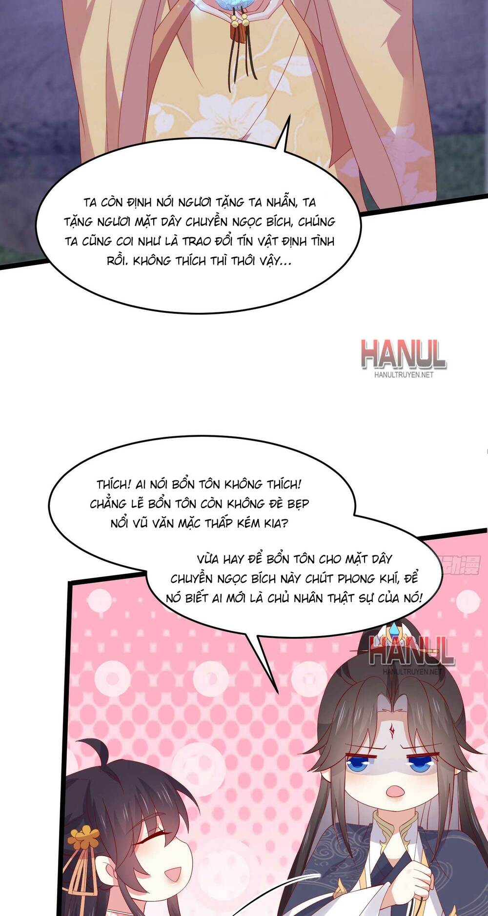 Chi Tôn Đồng Thuật Sư: Tuyệt Thế Đại Tiểu Thư Chapter 306 - Next Chapter 307