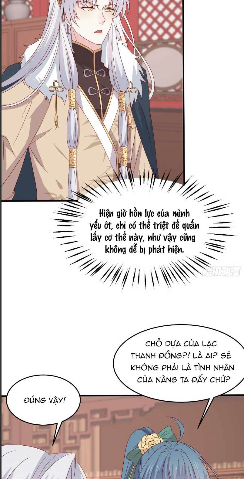 Chi Tôn Đồng Thuật Sư: Tuyệt Thế Đại Tiểu Thư Chapter 309 - Next Chapter 310