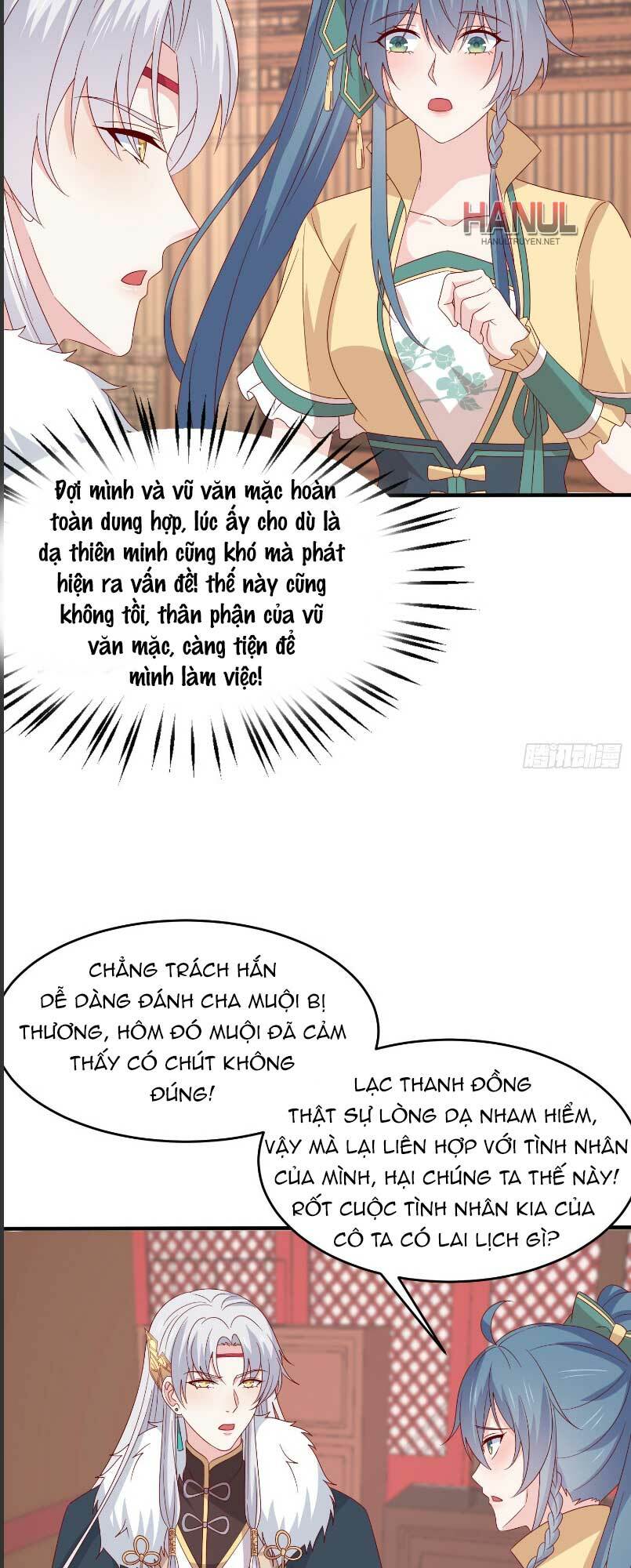 Chi Tôn Đồng Thuật Sư: Tuyệt Thế Đại Tiểu Thư Chapter 309 - Next Chapter 310