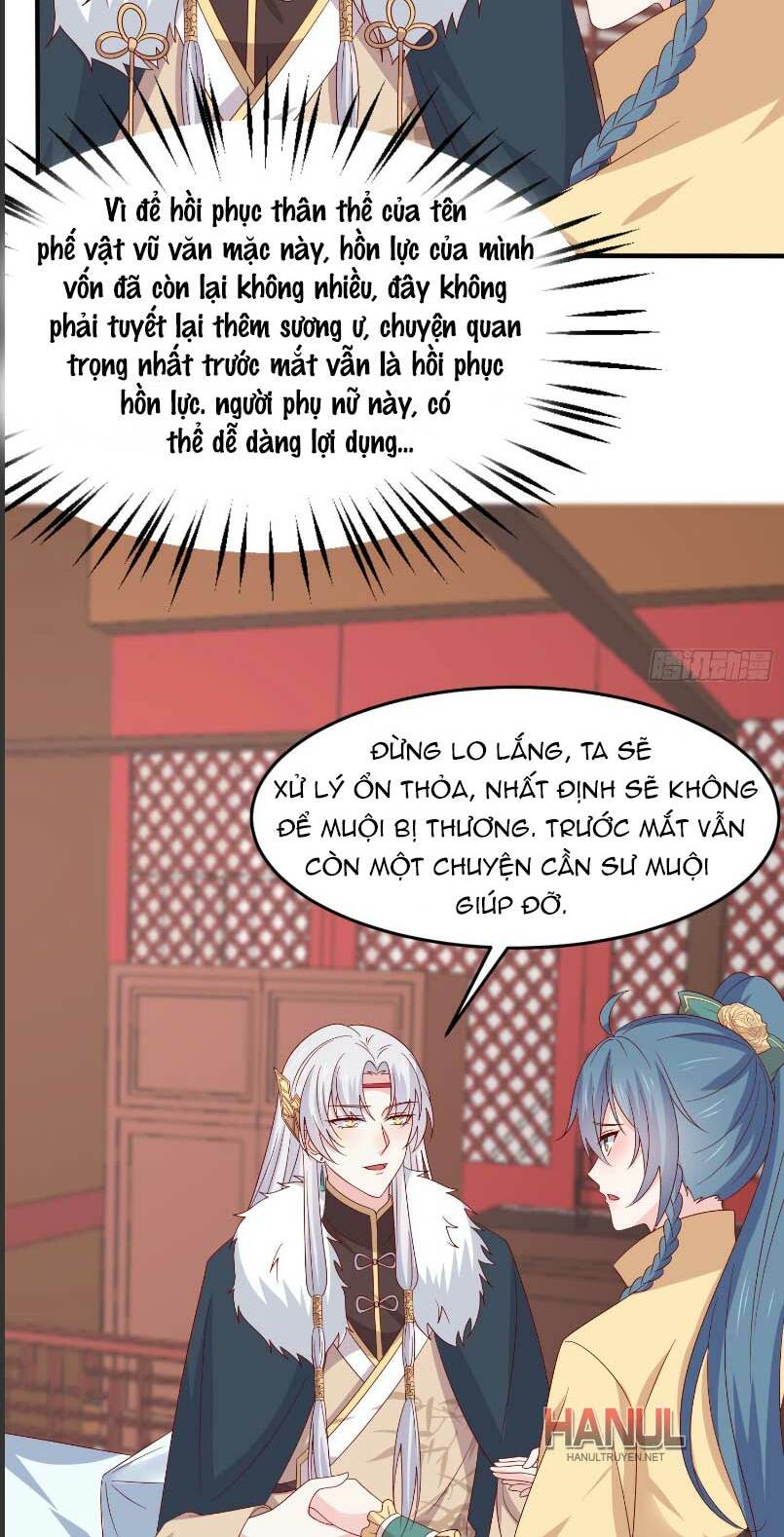 Chi Tôn Đồng Thuật Sư: Tuyệt Thế Đại Tiểu Thư Chapter 309 - Next Chapter 310