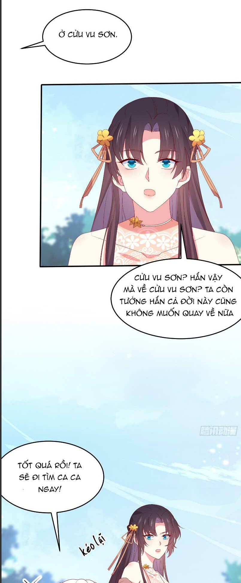 Chi Tôn Đồng Thuật Sư: Tuyệt Thế Đại Tiểu Thư Chapter 309 - Next Chapter 310