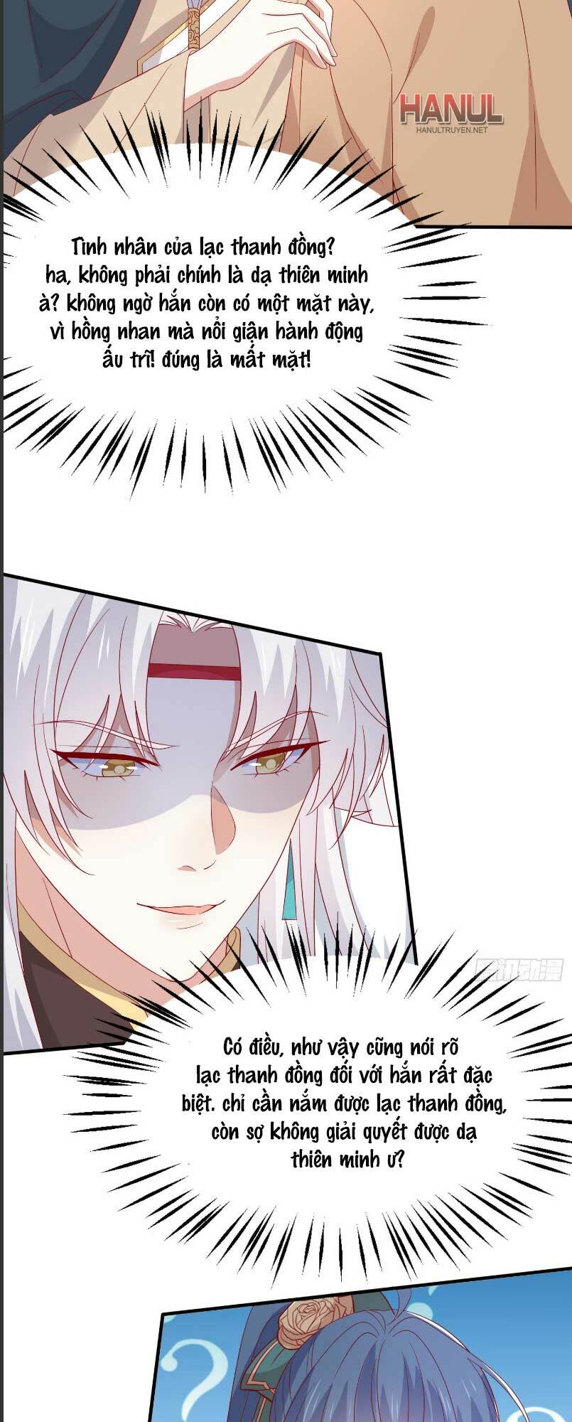 Chi Tôn Đồng Thuật Sư: Tuyệt Thế Đại Tiểu Thư Chapter 309 - Next Chapter 310