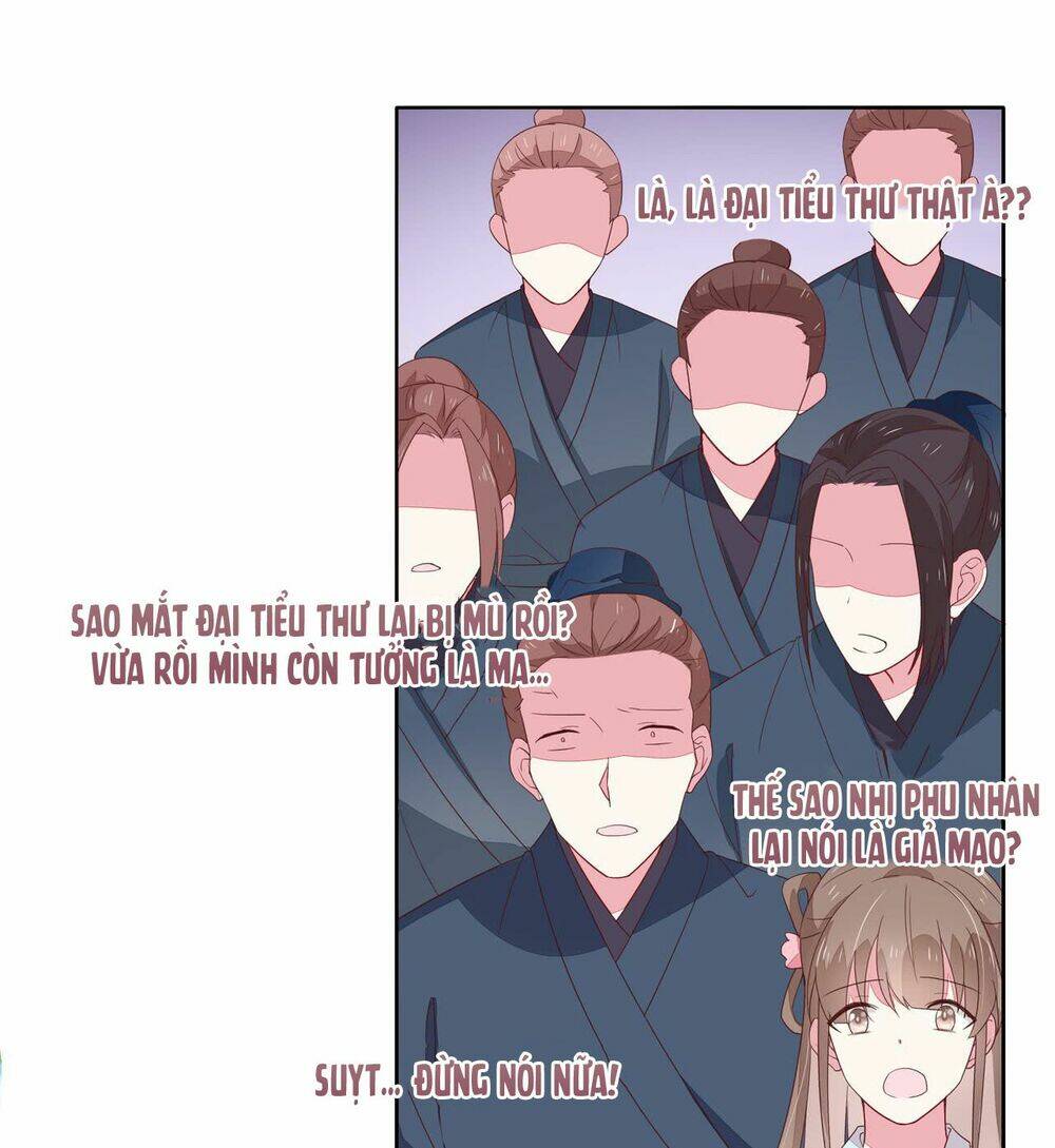 Chi Tôn Đồng Thuật Sư: Tuyệt Thế Đại Tiểu Thư Chapter 31 - Trang 4