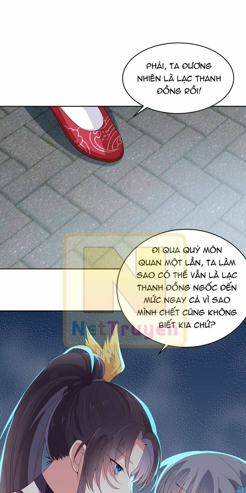 Chi Tôn Đồng Thuật Sư: Tuyệt Thế Đại Tiểu Thư Chapter 31 - Trang 4