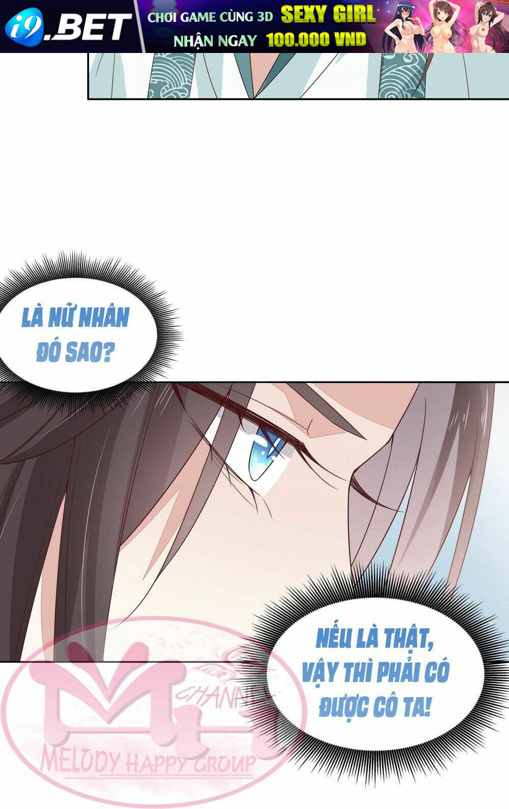 Chi Tôn Đồng Thuật Sư: Tuyệt Thế Đại Tiểu Thư Chapter 31 - Trang 4