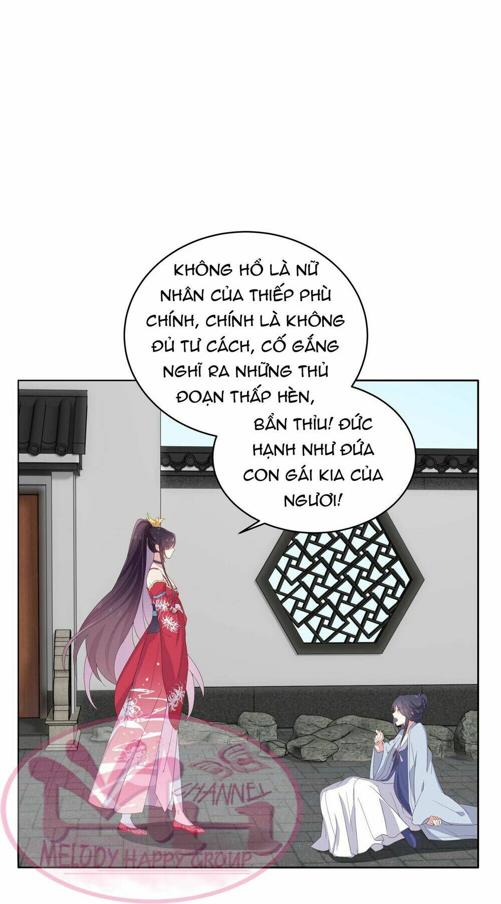 Chi Tôn Đồng Thuật Sư: Tuyệt Thế Đại Tiểu Thư Chapter 31 - Trang 4