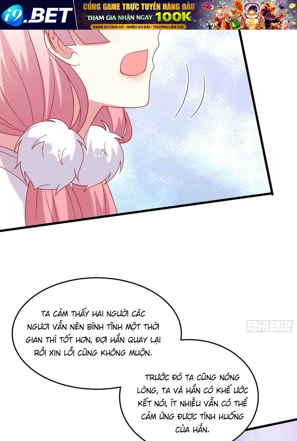 Chi Tôn Đồng Thuật Sư: Tuyệt Thế Đại Tiểu Thư Chapter 310 - Trang 4