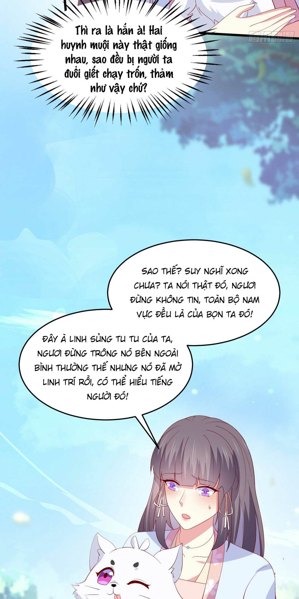 Chi Tôn Đồng Thuật Sư: Tuyệt Thế Đại Tiểu Thư Chapter 310 - Trang 4