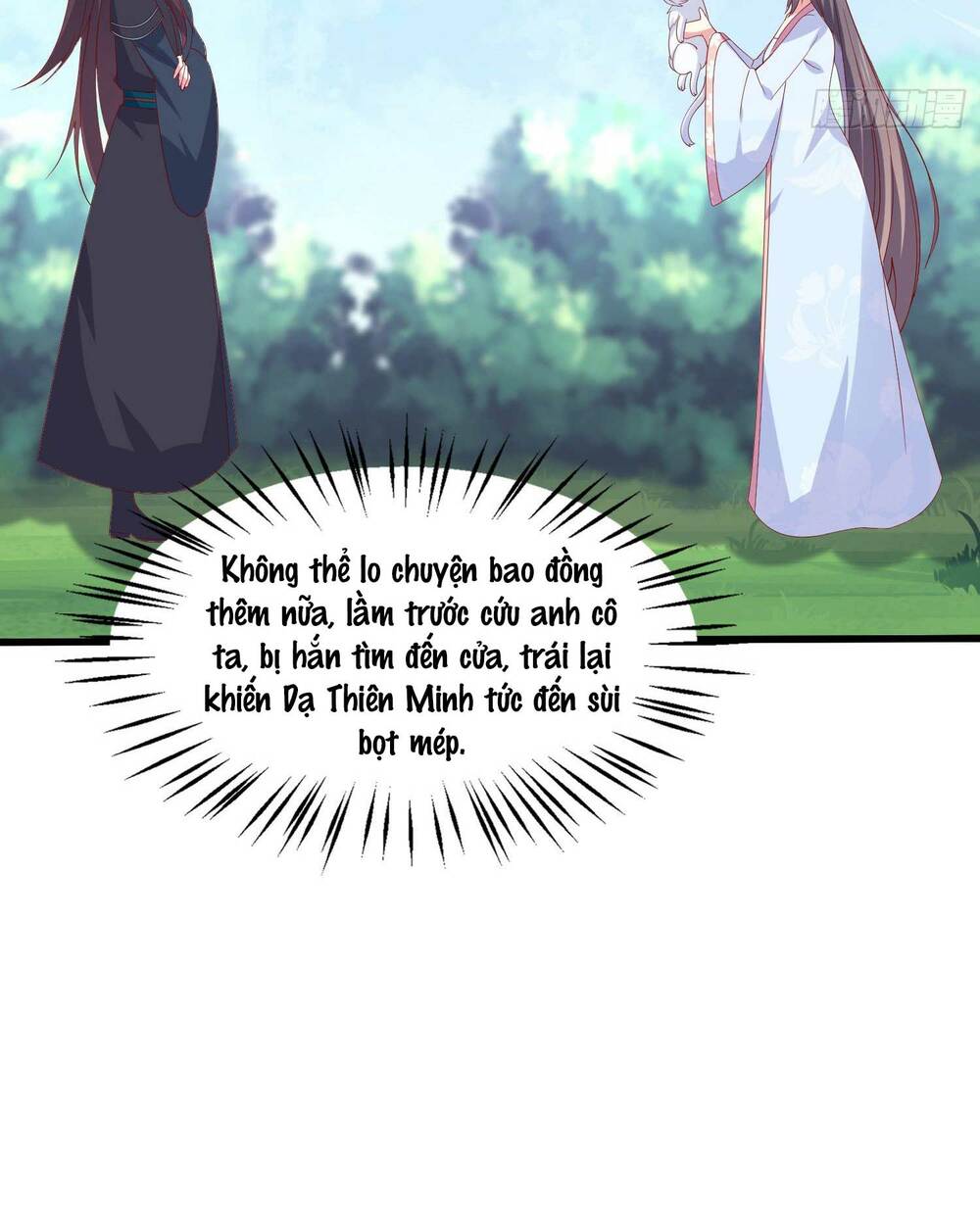 Chi Tôn Đồng Thuật Sư: Tuyệt Thế Đại Tiểu Thư Chapter 310 - Trang 4