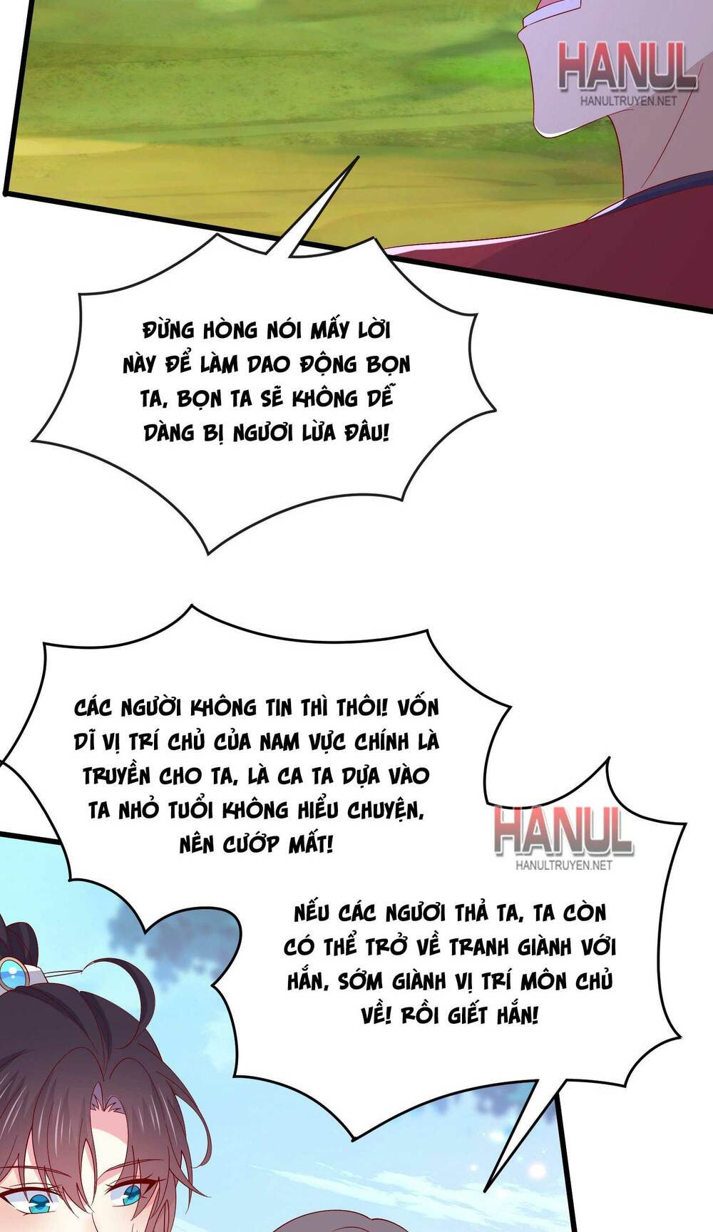 Chi Tôn Đồng Thuật Sư: Tuyệt Thế Đại Tiểu Thư Chapter 311 - Trang 4