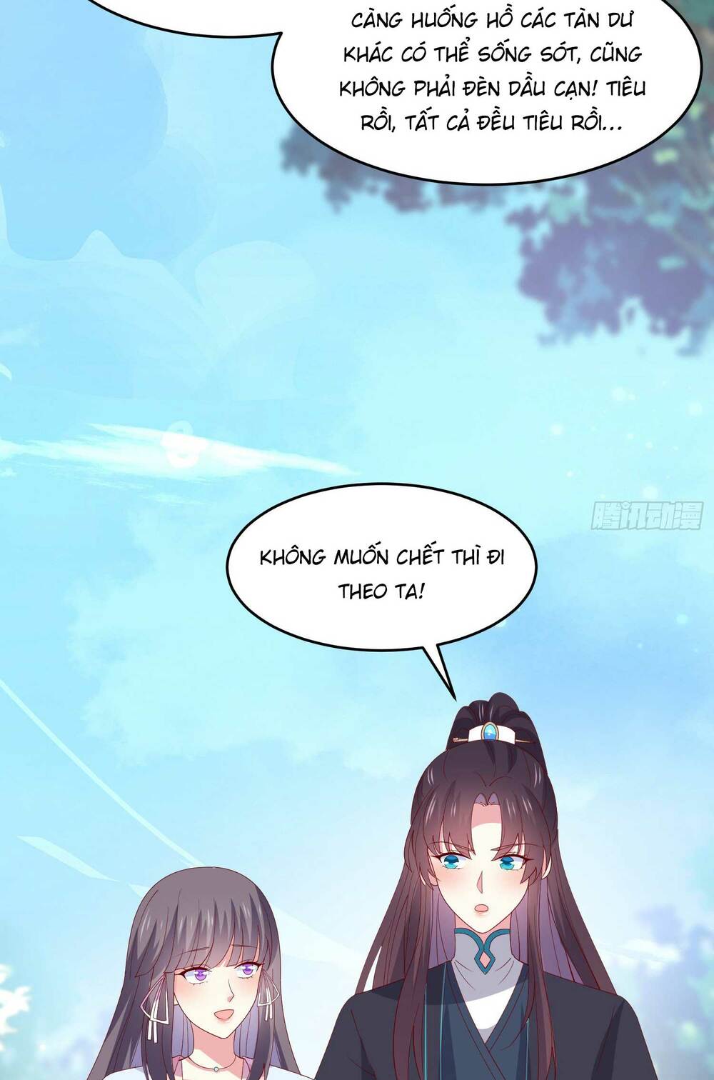 Chi Tôn Đồng Thuật Sư: Tuyệt Thế Đại Tiểu Thư Chapter 311 - Trang 4