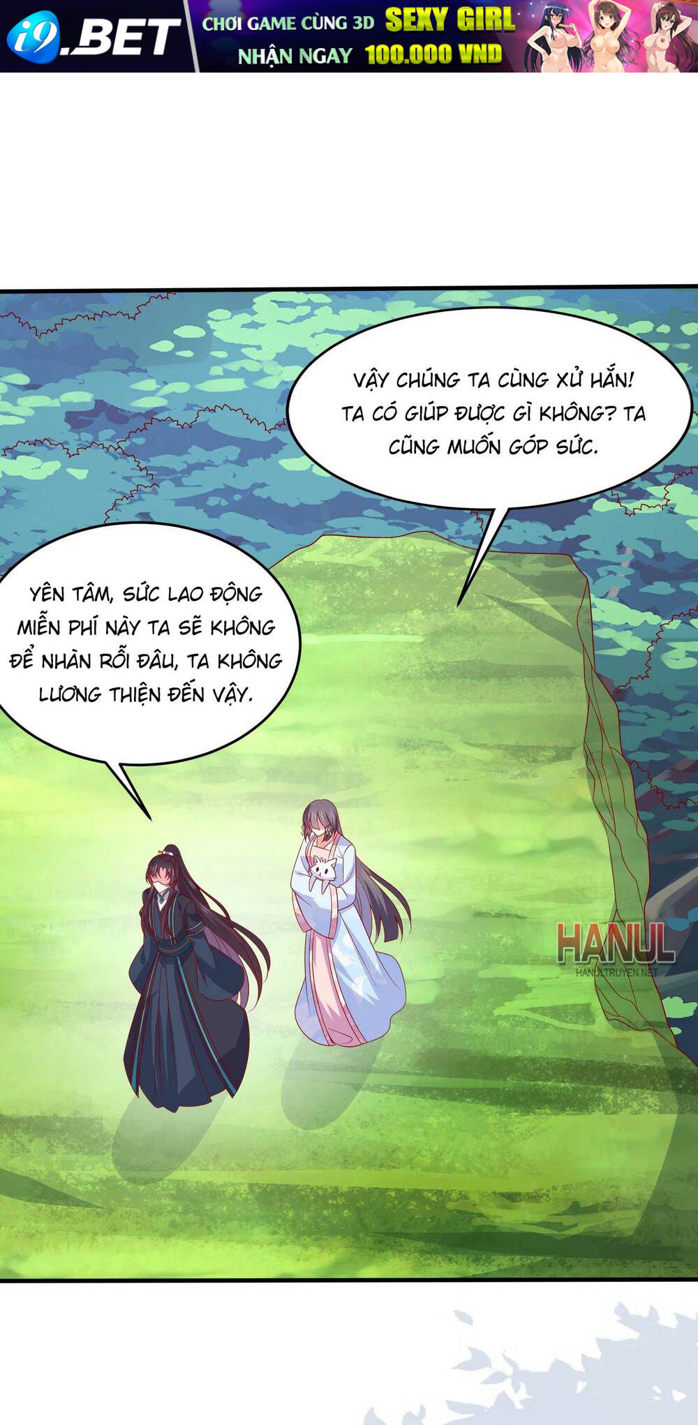 Chi Tôn Đồng Thuật Sư: Tuyệt Thế Đại Tiểu Thư Chapter 313 - Trang 4