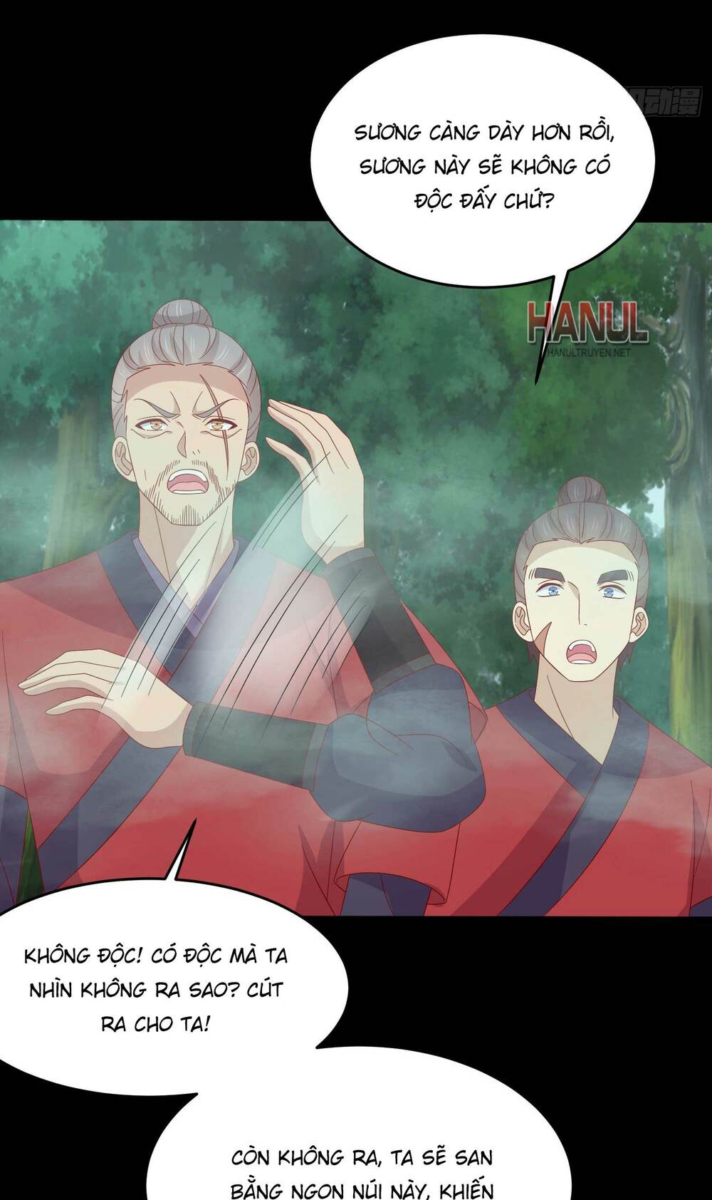 Chi Tôn Đồng Thuật Sư: Tuyệt Thế Đại Tiểu Thư Chapter 313 - Trang 4