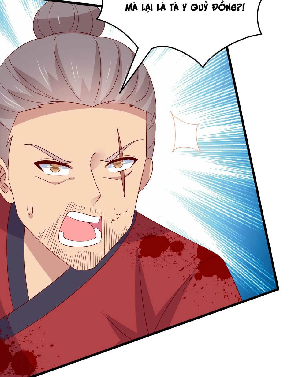 Chi Tôn Đồng Thuật Sư: Tuyệt Thế Đại Tiểu Thư Chapter 313 - Trang 4