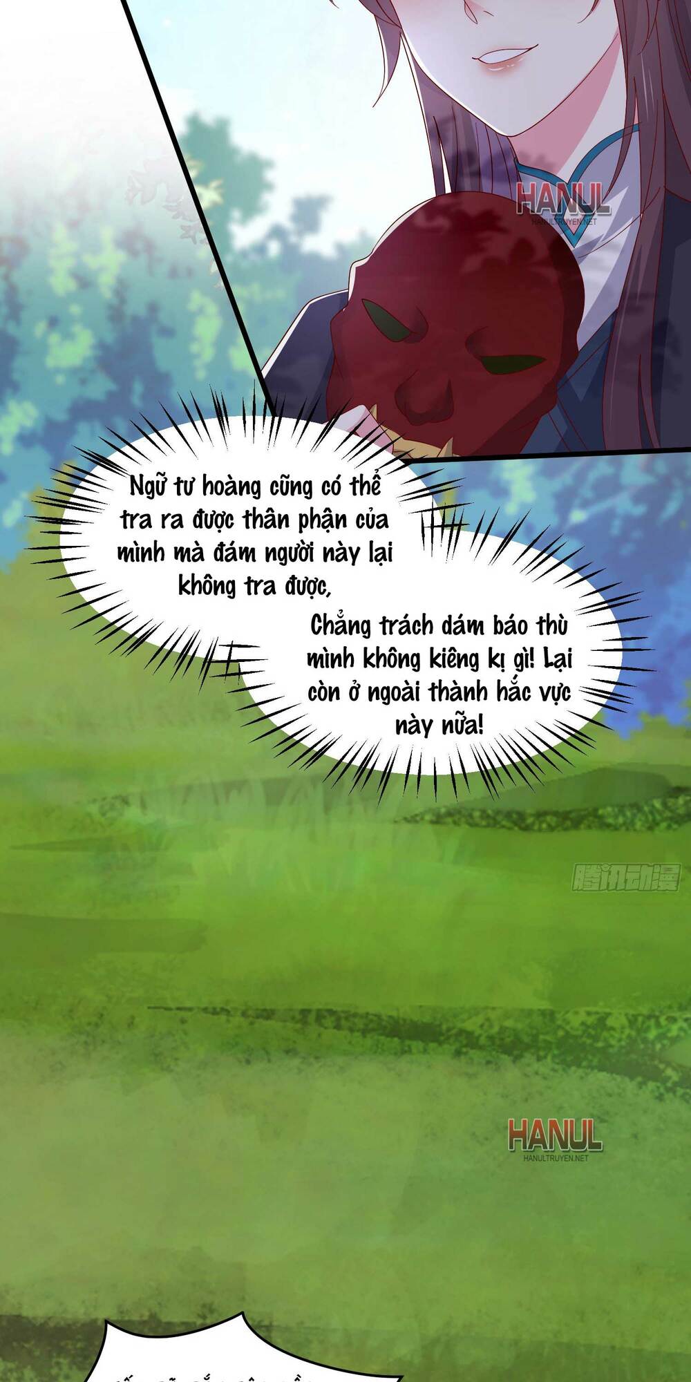 Chi Tôn Đồng Thuật Sư: Tuyệt Thế Đại Tiểu Thư Chapter 313 - Trang 4