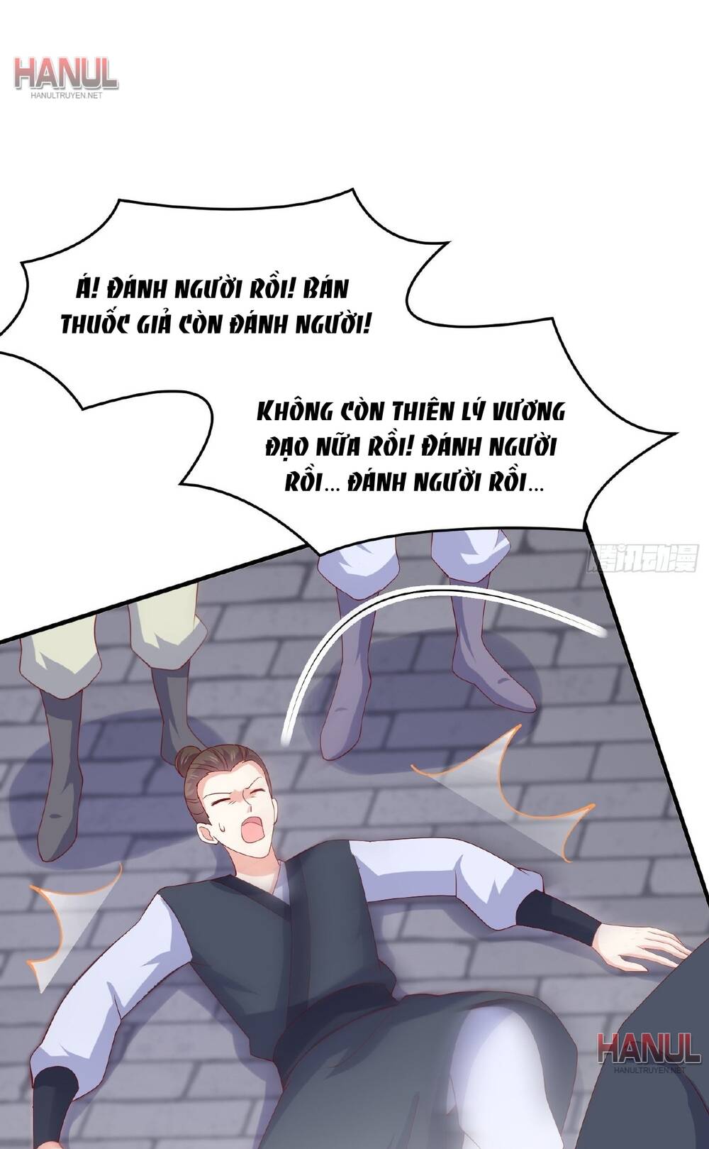 Chi Tôn Đồng Thuật Sư: Tuyệt Thế Đại Tiểu Thư Chapter 316 - Next Chapter 317