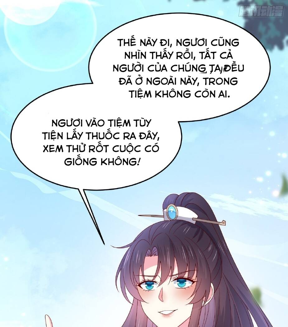 Chi Tôn Đồng Thuật Sư: Tuyệt Thế Đại Tiểu Thư Chapter 316 - Next Chapter 317