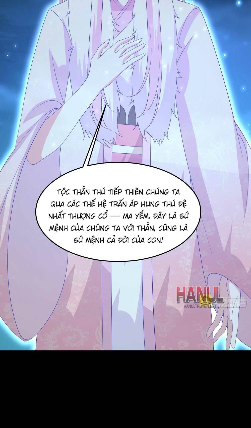 Chi Tôn Đồng Thuật Sư: Tuyệt Thế Đại Tiểu Thư Chapter 319 - Trang 4