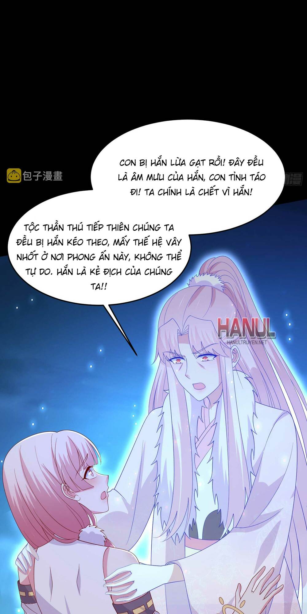 Chi Tôn Đồng Thuật Sư: Tuyệt Thế Đại Tiểu Thư Chapter 319 - Trang 4