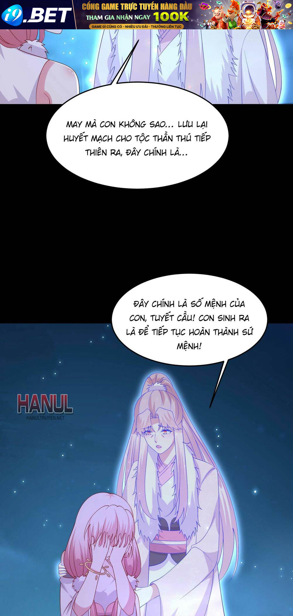 Chi Tôn Đồng Thuật Sư: Tuyệt Thế Đại Tiểu Thư Chapter 319 - Trang 4