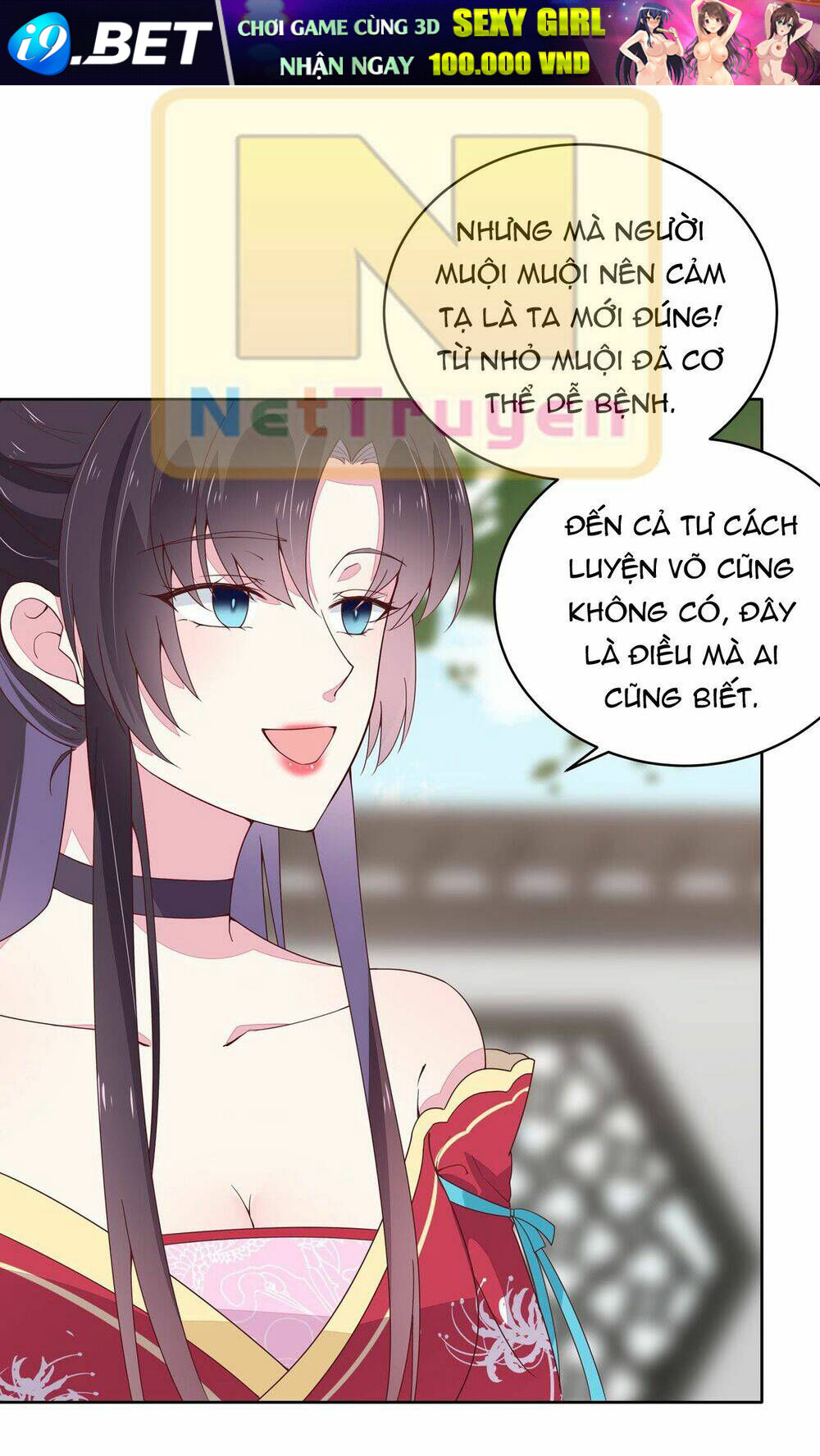 Chi Tôn Đồng Thuật Sư: Tuyệt Thế Đại Tiểu Thư Chapter 32 - Trang 4