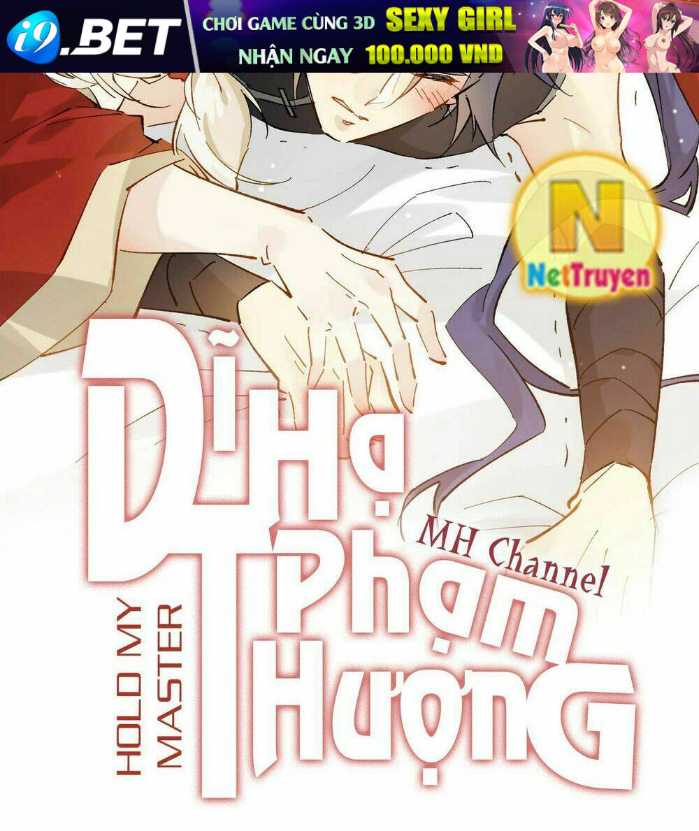 Chi Tôn Đồng Thuật Sư: Tuyệt Thế Đại Tiểu Thư Chapter 32 - Trang 4