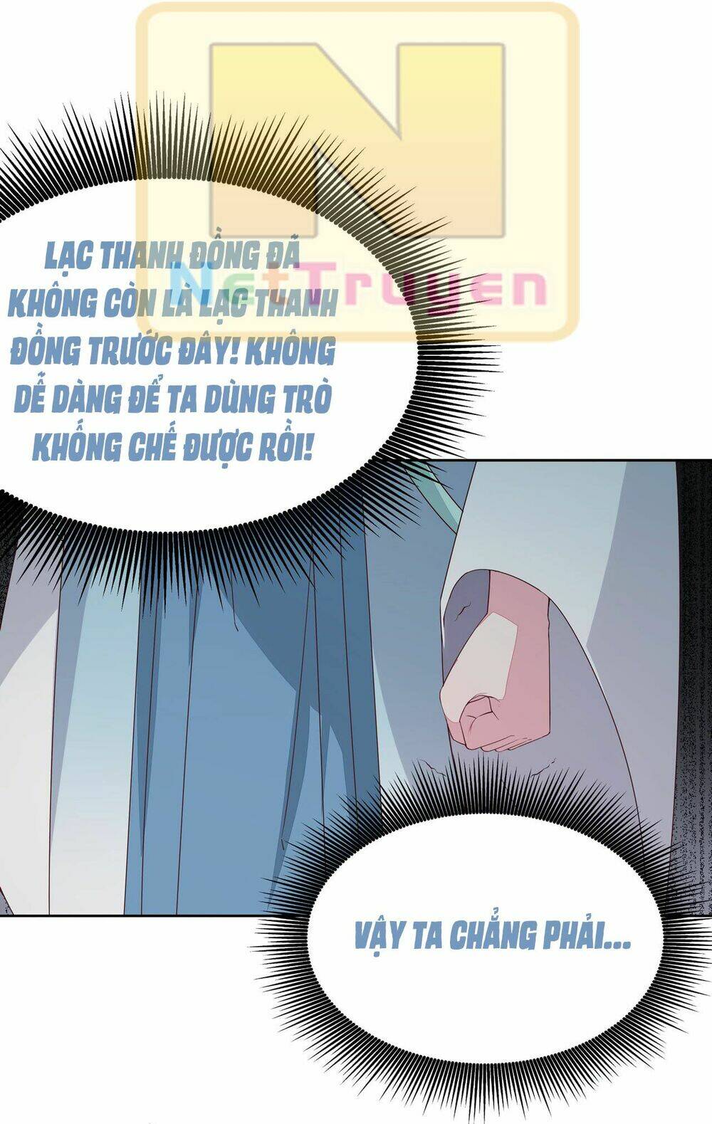 Chi Tôn Đồng Thuật Sư: Tuyệt Thế Đại Tiểu Thư Chapter 32 - Trang 4