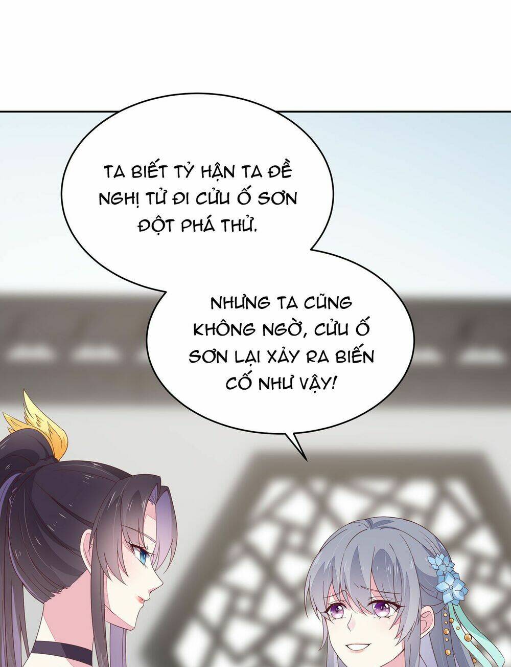 Chi Tôn Đồng Thuật Sư: Tuyệt Thế Đại Tiểu Thư Chapter 32 - Trang 4