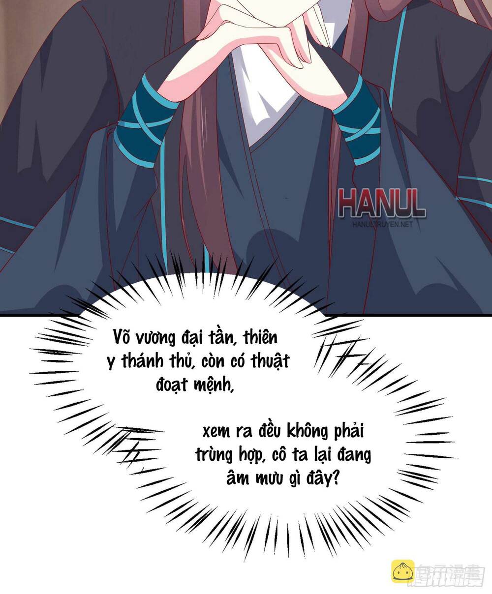 Chi Tôn Đồng Thuật Sư: Tuyệt Thế Đại Tiểu Thư Chapter 320 - Next Chapter 321