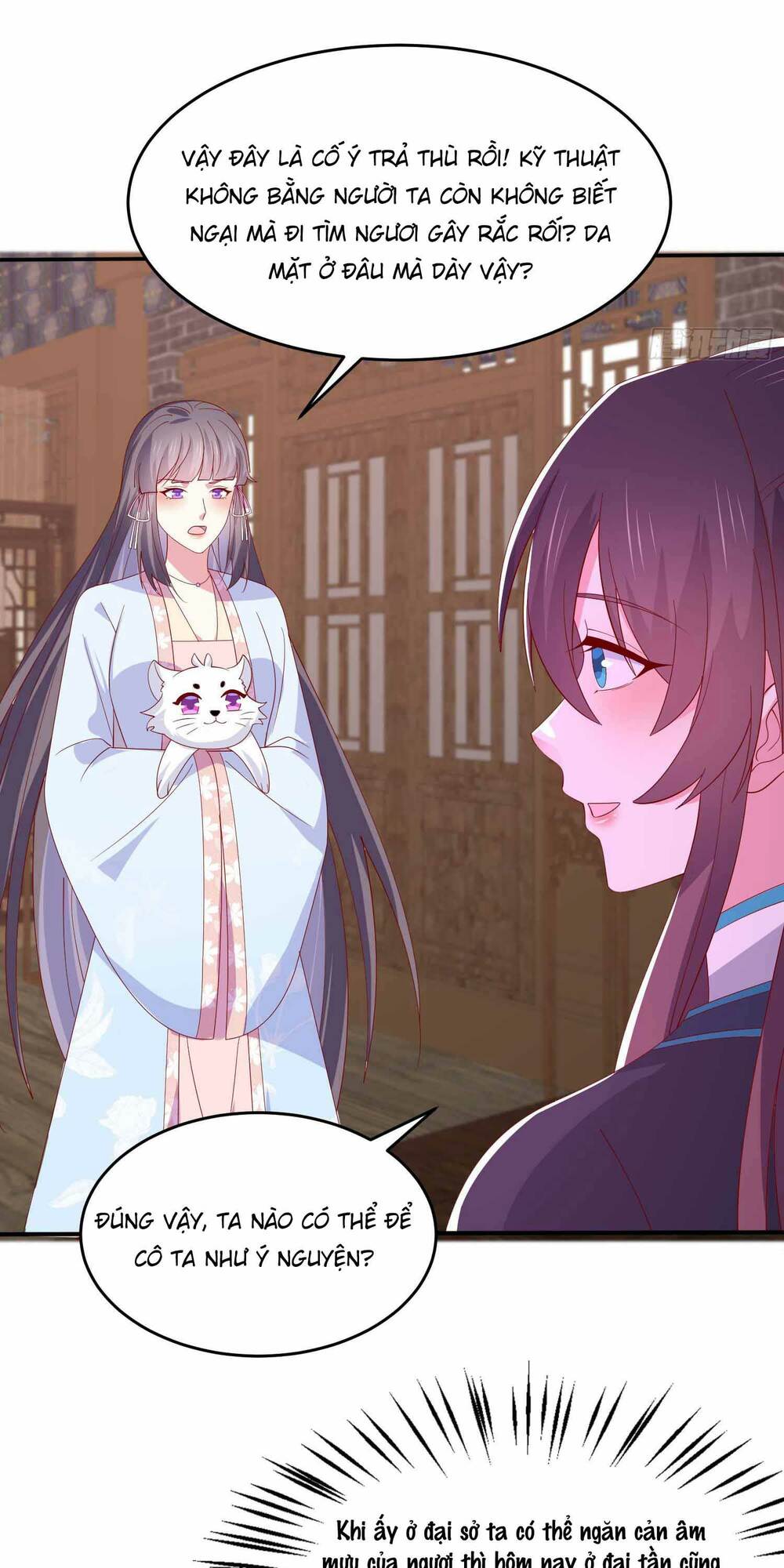 Chi Tôn Đồng Thuật Sư: Tuyệt Thế Đại Tiểu Thư Chapter 321 - Trang 4