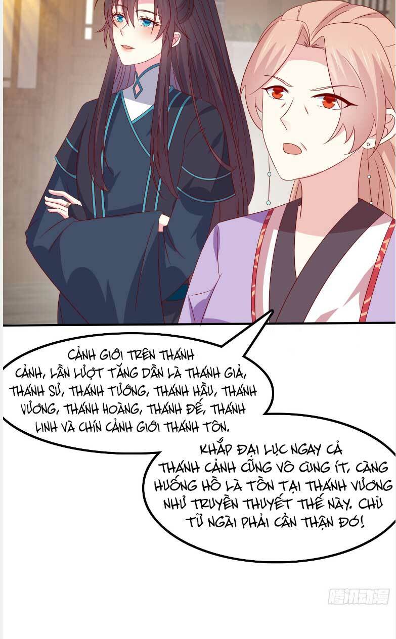 Chi Tôn Đồng Thuật Sư: Tuyệt Thế Đại Tiểu Thư Chapter 322 - Trang 4