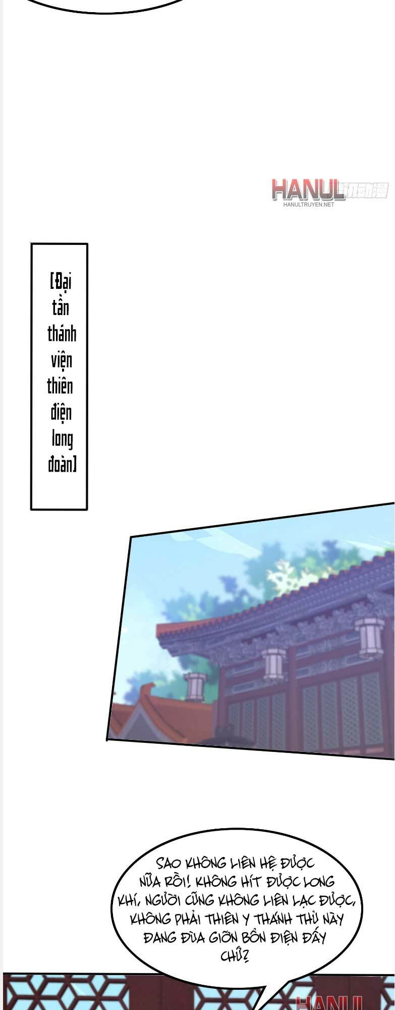 Chi Tôn Đồng Thuật Sư: Tuyệt Thế Đại Tiểu Thư Chapter 322 - Trang 4