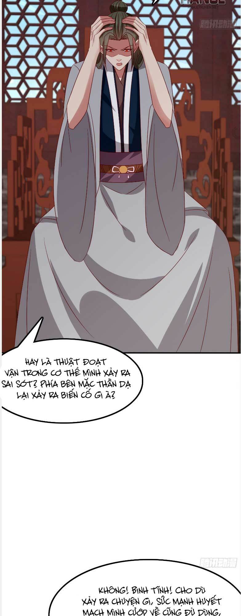 Chi Tôn Đồng Thuật Sư: Tuyệt Thế Đại Tiểu Thư Chapter 322 - Trang 4