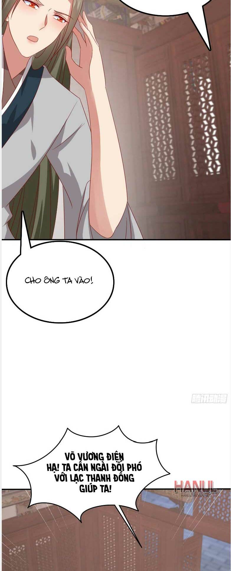 Chi Tôn Đồng Thuật Sư: Tuyệt Thế Đại Tiểu Thư Chapter 322 - Trang 4