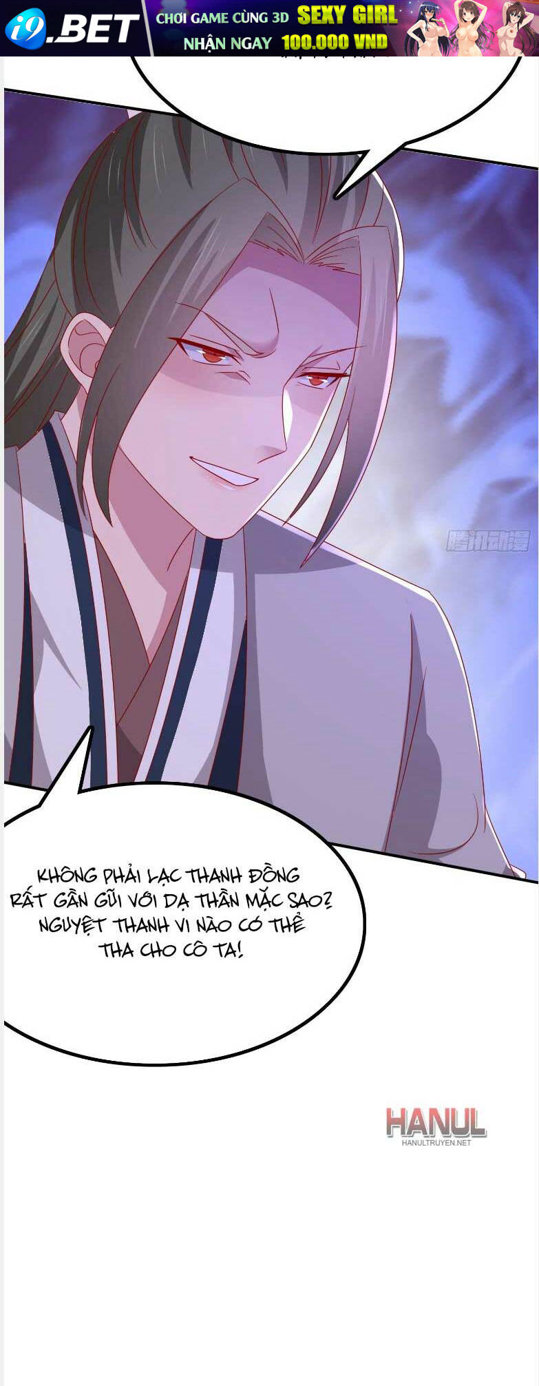 Chi Tôn Đồng Thuật Sư: Tuyệt Thế Đại Tiểu Thư Chapter 322 - Trang 4