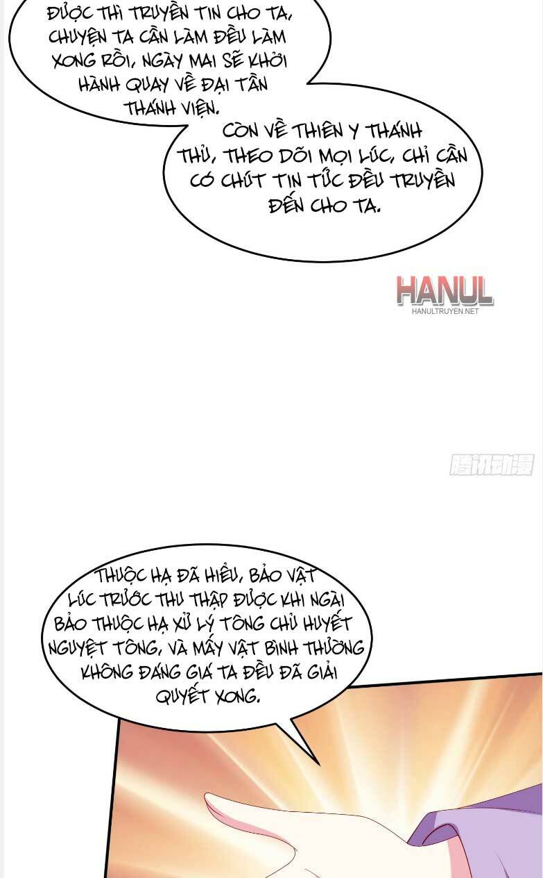 Chi Tôn Đồng Thuật Sư: Tuyệt Thế Đại Tiểu Thư Chapter 322 - Trang 4