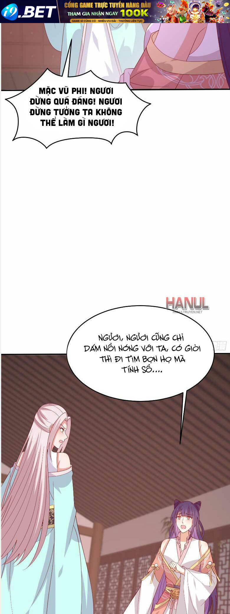 Chi Tôn Đồng Thuật Sư: Tuyệt Thế Đại Tiểu Thư Chapter 327 - Next Chapter 329