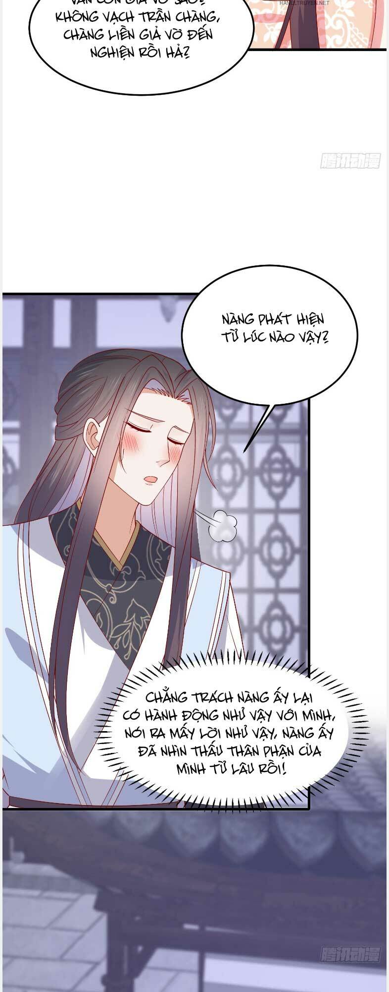 Chi Tôn Đồng Thuật Sư: Tuyệt Thế Đại Tiểu Thư Chapter 330 - Trang 4
