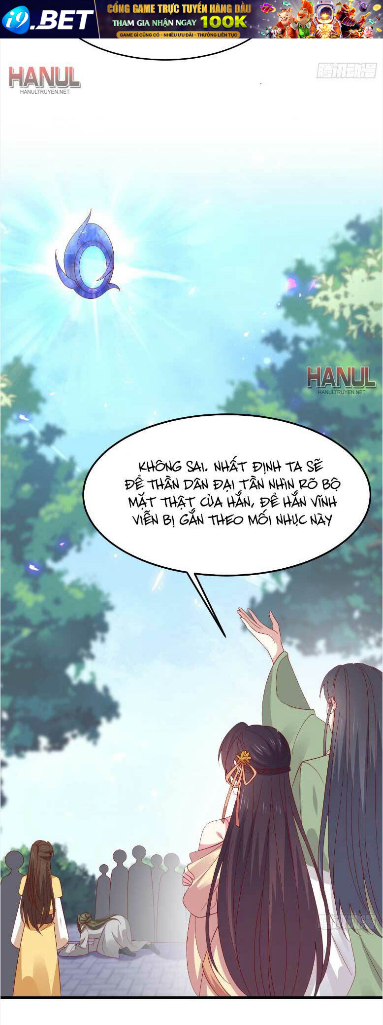 Chi Tôn Đồng Thuật Sư: Tuyệt Thế Đại Tiểu Thư Chapter 332 - Trang 4